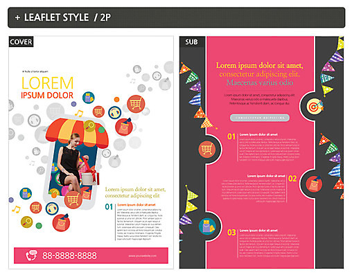 서양인 외국인 템플릿 여자 ZIP 포스터 리플렛 한명 20대 선물상자 쇼핑 전단템플릿 전단 인디자인 INDD 이미지템플릿 1 선물 사람 인종 청년 상자 홍보물 파일형식