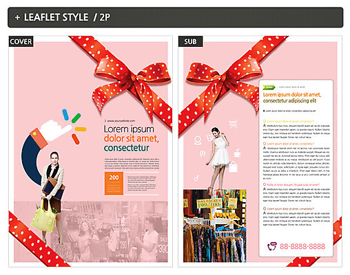 서양인 외국인 템플릿 여자 ZIP 포스터 리본 리플렛 20대 성인 두명 쇼핑 전단템플릿 전단 성인여자만 인디자인 INDD 이미지템플릿 사람 인종 청년 홍보물 여자만 성인만 파일형식