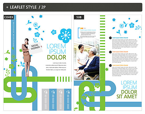 서양인 외국인 템플릿 여자 노년 남자 ZIP 포스터 리플렛 성인 세명 한국인 환자 간호사 간호 전단템플릿 전단 인디자인 INDD 이미지템플릿 의학 사람 동양인 인종 의료진 홍보물 파일형식