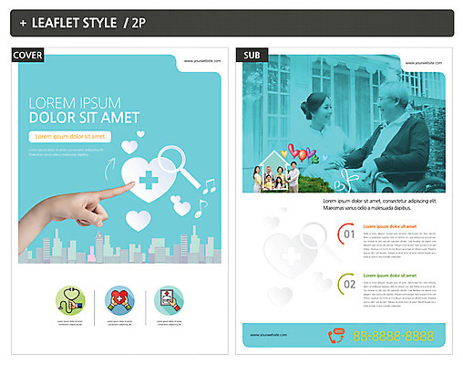 템플릿 여자 노년 남자 ZIP 포스터 리플렛 의학 건강 성인 신체부위 세명 한국인 환자 간호사 하트 전단템플릿 전단 인디자인 INDD 이미지템플릿 모양 사람 동양인 의료진 홍보물 파일형식