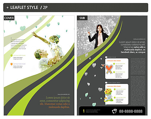 서양인 외국인 템플릿 여자 남자 ZIP 포스터 어린이 리플렛 가족 사랑 성인 세명 한국인 하트 전단템플릿 전단 인디자인 INDD 이미지템플릿 모양 감정 관계 사람 동양인 인종 홍보물 파일형식