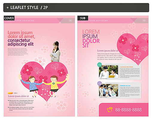 외국인 템플릿 여자 남자 ZIP 포스터 어린이 리플렛 사랑 여러명 성인 한국인 간호사 하트 일본인 전단템플릿 전단 인디자인 INDD 이미지템플릿 모양 감정 다수 사람 동양인 인종 의료진 홍보물 파일형식