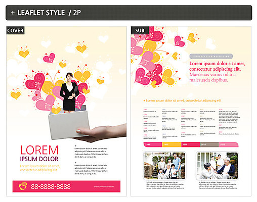 템플릿 여자 노년 남자 ZIP 포스터 어린이 리플렛 가족 사랑 여러명 성인 한국인 하트 전단템플릿 전단 인디자인 INDD 이미지템플릿 모양 감정 다수 관계 사람 동양인 홍보물 파일형식