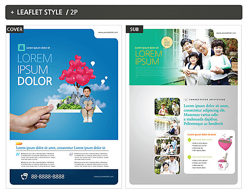 템플릿 손 여자 노년 남자 ZIP 포스터 어린이 리플렛 가족 사랑 여러명 성인 신체부위 한국인 하트 일본인 전단템플릿 전단 인디자인 INDD 이미지템플릿 모양 외국인 감정 다수 관계 사람 동양인 홍보물 파일형식