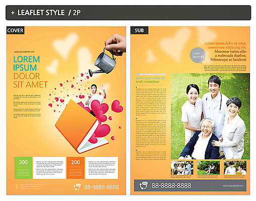 외국인 템플릿 여자 노년 남자 ZIP 포스터 리플렛 사랑 여러명 성인 책 물뿌리개 한국인 간호사 의사 하트 간호 전단템플릿 전단 인디자인 INDD 이미지템플릿 모양 감정 다수 사람 동양인 인종 의료진 홍보물 파일형식