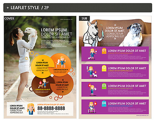 템플릿 여자 ZIP 포스터 반려견 리플렛 여러명 성인 한국인 강아지 전단템플릿 전단 수의사 반려 인디자인 INDD 이미지템플릿 다수 사람 동양인 반려동물 의사 개 홍보물 파일형식