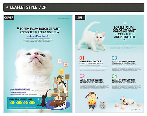 템플릿 여자 ZIP 포스터 어린이 리플렛 여러마리 성인 두명 고양이 전단템플릿 전단 반려 인디자인 INDD 이미지템플릿 다수 포유류 사람 반려동물 홍보물 파일형식
