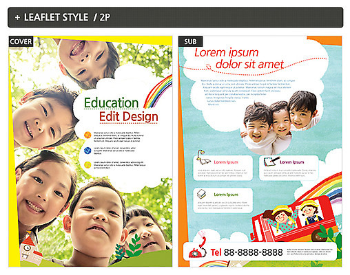 나무 템플릿 여자 어린이교육 남자 ZIP 포스터 어린이 리플렛 무지개 여러명 유치원생 한국인 스쿨버스 전단템플릿 전단 인디자인 INDD 이미지템플릿 자연요소 식물 교육 다수 버스 사람 동양인 홍보물 파일형식