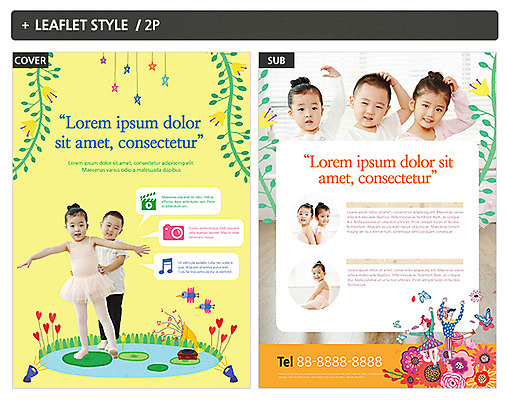 템플릿 여자 어린이교육 남자 꽃 ZIP 포스터 어린이 리플렛 여러명 한국인 발레 전단템플릿 전단 인디자인 INDD 이미지템플릿 식물 교육 다수 사람 동양인 춤 홍보물 파일형식