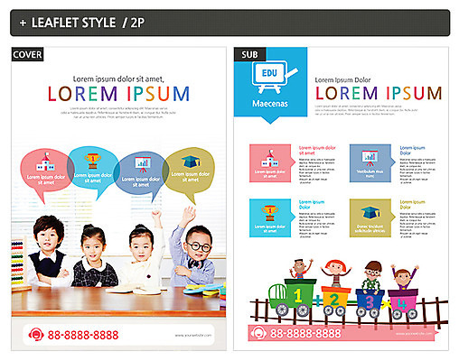 템플릿 여자 어린이교육 남자 ZIP 포스터 어린이 리플렛 말풍선 학교 여러명 기차 한국인 전단템플릿 전단 인디자인 INDD 이미지템플릿 교육 육상교통 다수 대중교통 사람 동양인 홍보물 파일형식
