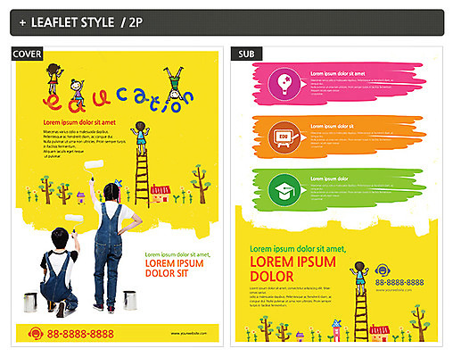 템플릿 여자 남자 ZIP 포스터 리플렛 사다리 청소년 여러명 뒷모습 페인트칠 청소년교육 전단템플릿 전단 인디자인 INDD 이미지템플릿 교육 뷰포인트 다수 페인팅 사람 도구 홍보물 파일형식
