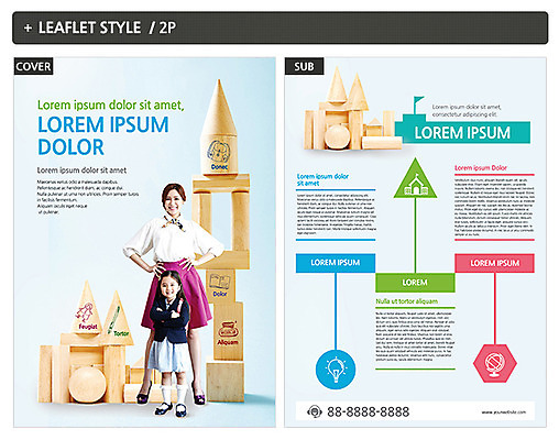 템플릿 여자 어린이교육 딸 ZIP 포스터 어린이 리플렛 엄마 성인 두명 앞모습 한국인 전단템플릿 전단 나무블록 인디자인 INDD 이미지템플릿 교육 뷰포인트 가족 사람 동양인 목재 블록 홍보물 파일형식