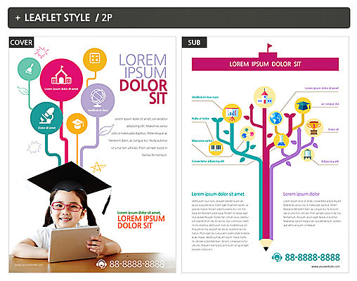 템플릿 여자 어린이교육 ZIP 포스터 어린이 리플렛 학사모 한명 태블릿 연필 한국인 전단템플릿 전단 소녀한명만 인디자인 INDD 이미지템플릿 모자_잡화 1 교육 졸업 학용품 사람 동양인 전자제품 스마트기기 필기구 홍보물 여자한명만 소녀만 파일형식