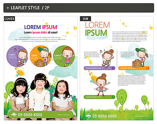 템플릿 여자 어린이교육 ZIP 포스터 어린이 리플렛 여러명 한국인 전단템플릿 전단 다빈이 소녀만 인디자인 INDD 이미지템플릿 캐릭터 교육 다수 사람 동양인 홍보물 여자만 어린이만 파일형식