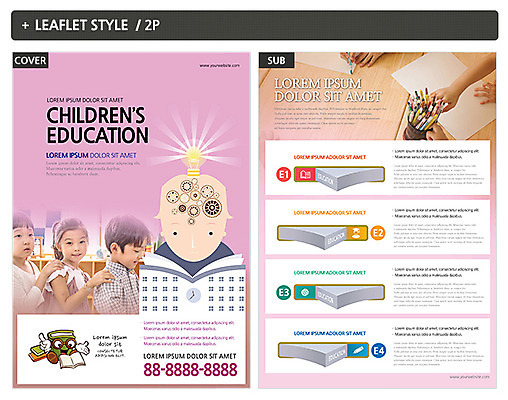 템플릿 손 여자 어린이교육 남자 ZIP 포스터 어린이 리플렛 여러명 신체부위 책 유치원생 한국인 전단템플릿 전단 스위치 인디자인 INDD 이미지템플릿 교육 다수 사람 동양인 홍보물 파일형식