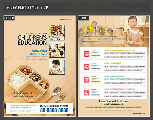 템플릿 여자 어린이교육 남자 ZIP 포스터 어린이 리플렛 여러명 유치원생 한국인 전단템플릿 전단 유치원선생님 급식 인디자인 INDD 이미지템플릿 교육 다수 사람 동양인 교사 홍보물 파일형식