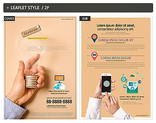 템플릿 손 ZIP 포스터 리플렛 비즈니스 전구 신체부위 스마트폰 지구본 터치 이메일 전단템플릿 전단 인디자인 INDD 이미지템플릿 사람 핸드폰 스마트기기 홍보물 파일형식