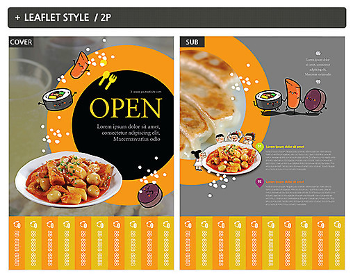 템플릿 여자 남자 ZIP 포스터 리플렛 여러명 성인 떡볶이 분식 전단템플릿 전단 김밥 순대 인디자인 INDD 이미지템플릿 음식 다수 사람 홍보물 파일형식