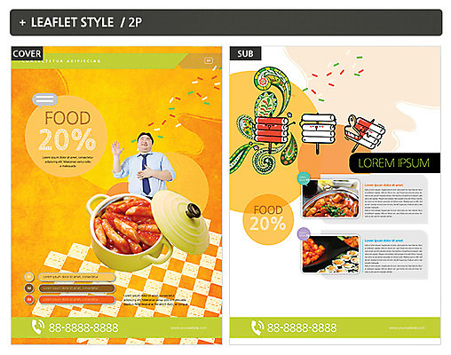 템플릿 남자 ZIP 포스터 리플렛 한명 성인 30대 한국인 분식 전단템플릿 전단 떡꼬치 성인남자한명만 인디자인 INDD 이미지템플릿 1 음식 사람 동양인 장년 꼬치 홍보물 남자한명만 성인남자만 파일형식