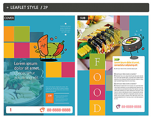 템플릿 ZIP 포스터 리플렛 사람없음 분식 전단템플릿 전단 김밥 청양고추 충무김밥 인디자인 INDD 이미지템플릿 음식 고추 홍보물 파일형식