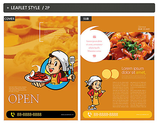 템플릿 여자 ZIP 포스터 리플렛 성인 두명 요리사 떡볶이 전단템플릿 전단 만두 인디자인 INDD 이미지템플릿 직업 음식 사람 분식 홍보물 파일형식