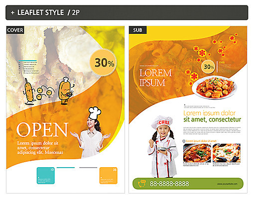 템플릿 여자 ZIP 포스터 어린이 리플렛 성인 두명 한국인 어묵 일본인 떡볶이 분식 전단템플릿 전단 여자만 인디자인 INDD 이미지템플릿 외국인 음식 사람 동양인 홍보물 파일형식