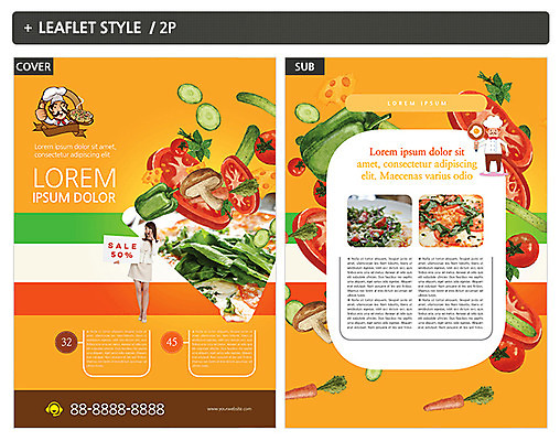 템플릿 여자 남자 ZIP 포스터 리플렛 채소 식재료 피자 성인 세명 세일 요리사 한국인 전단템플릿 전단 인디자인 INDD 이미지템플릿 직업 패스트푸드 서양음식 사람 동양인 홍보물 파일형식
