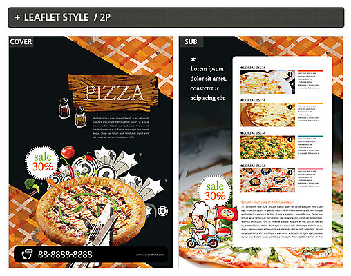 템플릿 남자 ZIP 포스터 리플렛 피자 한명 전단템플릿 전단 피자배달원 인디자인 INDD 이미지템플릿 1 패스트푸드 서양음식 사람 배달원 홍보물 파일형식