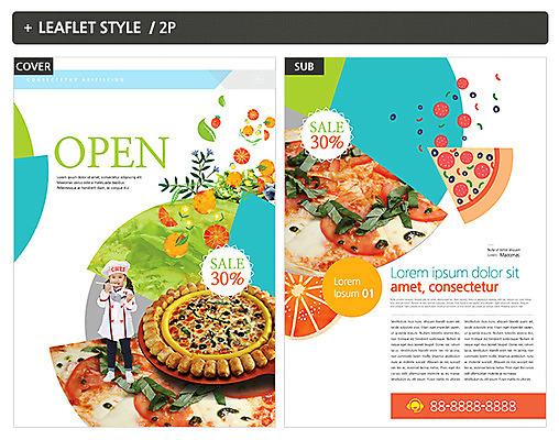 템플릿 여자 ZIP 포스터 어린이 리플렛 피자 한명 한국인 전단템플릿 전단 소녀한명만 인디자인 INDD 이미지템플릿 1 패스트푸드 서양음식 사람 동양인 홍보물 여자한명만 소녀만 파일형식