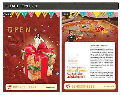 템플릿 여자 남자 ZIP 포스터 리본 리플렛 피자 성인 두명 선물상자 한국인 전단템플릿 전단 인디자인 INDD 이미지템플릿 패스트푸드 서양음식 선물 사람 동양인 상자 홍보물 파일형식