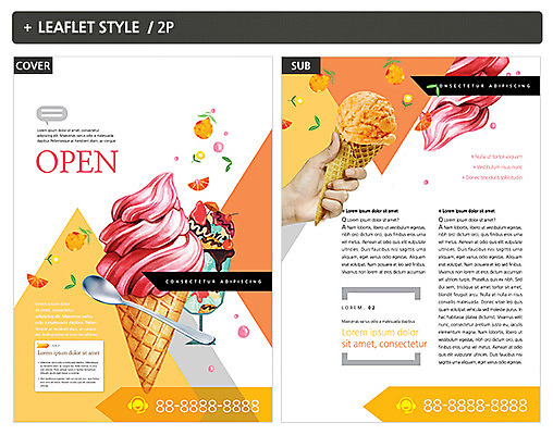 템플릿 손 ZIP 포스터 리플렛 아이스크림 한명 신체부위 숟가락 전단템플릿 전단 인디자인 INDD 이미지템플릿 1 디저트 수저 사람 홍보물 파일형식