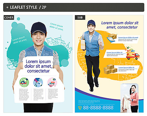 템플릿 여자 남자 ZIP 포스터 리플렛 성인 세명 한국인 택배기사 택배 전단템플릿 전단 인디자인 INDD 이미지템플릿 사람 동양인 운송업 배달원 홍보물 파일형식