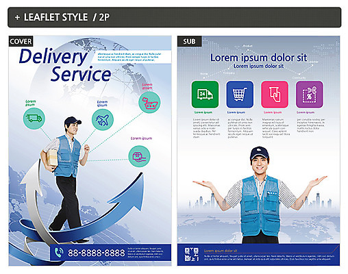 템플릿 남자 ZIP 포스터 화살표 리플렛 성인 두명 한국인 택배기사 택배 전단템플릿 전단 성인남자만 인디자인 INDD 이미지템플릿 사람 동양인 운송업 배달원 홍보물 남자만 성인만 파일형식