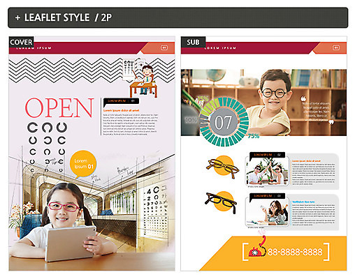 서양인 외국인 템플릿 여자 남자 ZIP 포스터 안경 어린이 리플렛 의학 여러명 성인 한국인 의사 전단템플릿 전단 시력 인디자인 INDD 이미지템플릿 잡화 다수 사람 동양인 인종 의료진 홍보물 파일형식