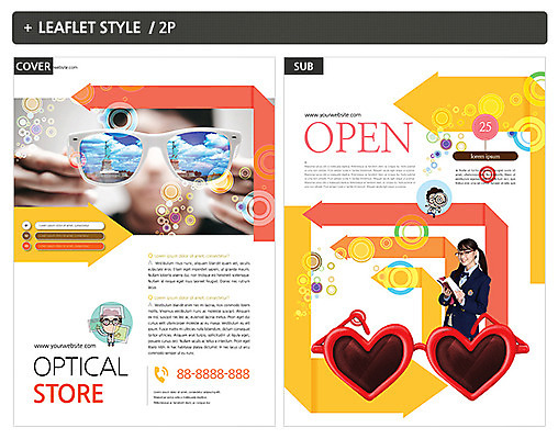 외국인 템플릿 여자 남자 ZIP 포스터 리플렛 청소년 여러명 성인 10대 선글라스 하트 일본인 전단템플릿 전단 인디자인 INDD 이미지템플릿 모양 안경 다수 사람 동양인 인종 홍보물 파일형식