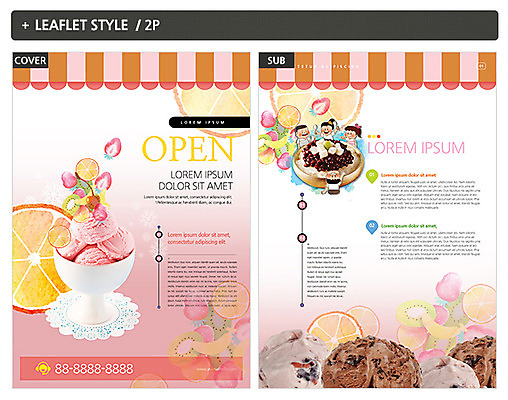 템플릿 여자 남자 ZIP 포스터 어린이 리플렛 아이스크림 디저트 세명 전단템플릿 전단 인디자인 INDD 이미지템플릿 음식 사람 홍보물 파일형식