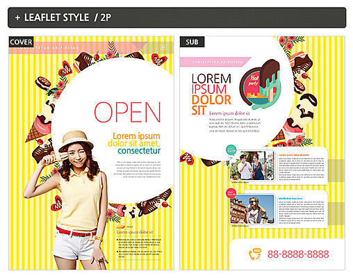 서양인 외국인 템플릿 여자 남자 ZIP 포스터 리플렛 아이스크림 디저트 여러명 성인 한국인 전단템플릿 전단 인디자인 INDD 이미지템플릿 음식 다수 사람 동양인 인종 홍보물 파일형식