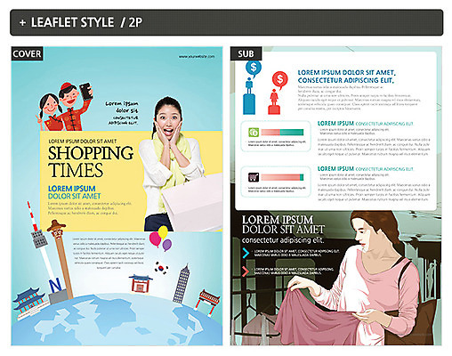 템플릿 여자 남자 ZIP 포스터 리플렛 한국 여러명 20대 성인 쇼핑 일본인 전단템플릿 전단 인디자인 INDD 유커 이미지템플릿 외국인 아시아 다수 사람 동양인 청년 여행객 홍보물 파일형식