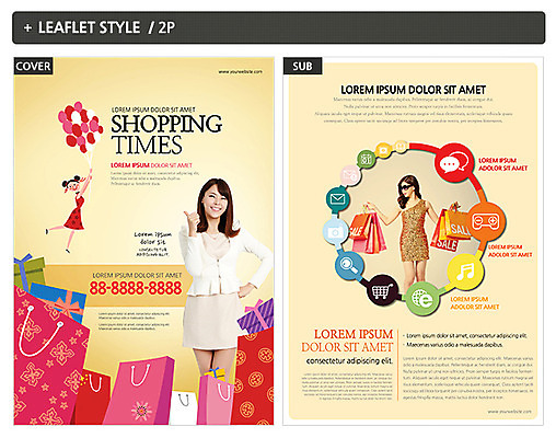 템플릿 여자 ZIP 포스터 리플렛 20대 성인 세명 쇼핑 쇼핑백 한국인 전단템플릿 전단 인디자인 INDD 유커 이미지템플릿 가방 사람 동양인 청년 여행객 홍보물 파일형식