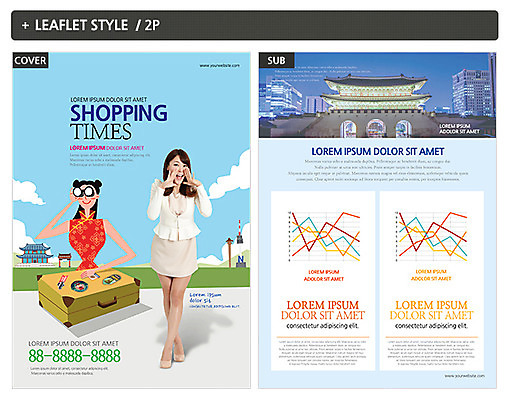 템플릿 여자 ZIP 포스터 리플렛 그래프 성인 두명 여행가방 한국인 전단템플릿 전단 경복궁 인디자인 INDD 유커 이미지템플릿 가방 한국 사람 동양인 여행객 궁전 홍보물 파일형식