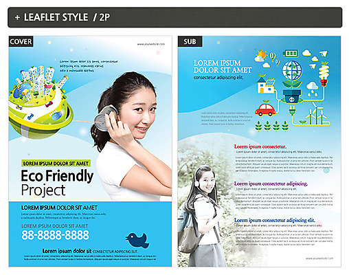 외국인 템플릿 여자 ZIP 포스터 리플렛 청소년 20대 성인 두명 한국인 일본인 전단템플릿 전단 에코 인디자인 INDD 그린슈머 이미지템플릿 사람 동양인 인종 청년 환경 홍보물 파일형식