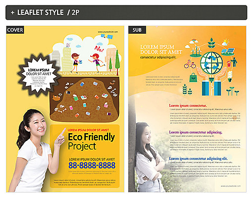 템플릿 여자 남자 ZIP 포스터 리플렛 여러명 20대 환경 한국인 쓰레기 일본인 전단템플릿 전단 에코 인디자인 INDD 그린슈머 이미지템플릿 외국인 다수 사람 동양인 청년 홍보물 파일형식