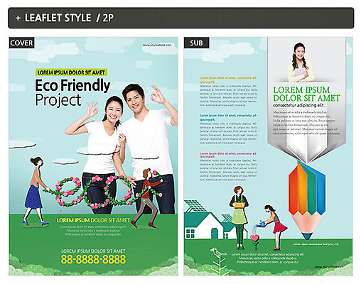 템플릿 여자 남자 ZIP 포스터 리플렛 색연필 여러명 20대 성인 일본인 전단템플릿 전단 에코 인디자인 INDD 그린슈머 이미지템플릿 외국인 다수 학용품 사람 동양인 청년 환경 홍보물 파일형식