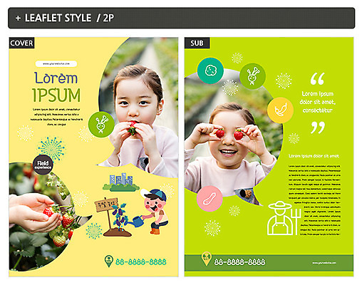 템플릿 손 여자 어린이교육 남자 ZIP 포스터 어린이 리플렛 딸기 신체부위 세명 한국인 체험학습 체험 전단템플릿 전단 인디자인 INDD 이미지템플릿 교육 컨셉 과일 사람 동양인 홍보물 파일형식