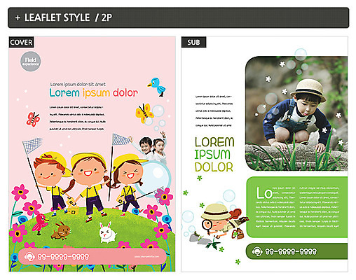 템플릿 여자 어린이교육 남자 ZIP 포스터 어린이 리플렛 여러마리 조류 여러명 유치원생 한국인 토끼 체험학습 체험 전단템플릿 전단 곤충채집 반려 인디자인 INDD 이미지템플릿 동물 교육 다수 곤충 컨셉 포유류 사람 동양인 반려동물 수집 홍보물 파일형식