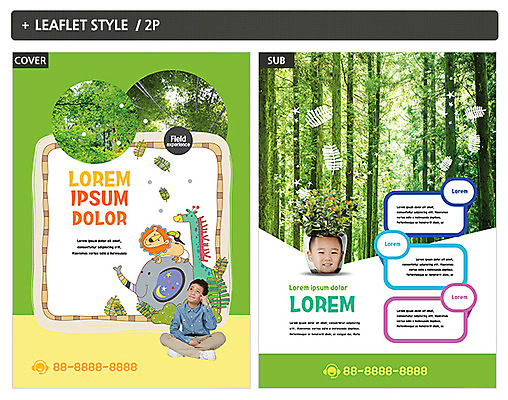 템플릿 어린이교육 남자 ZIP 포스터 어린이 리플렛 여러마리 코끼리 두명 한국인 숲 사자 일본인 기린 전단템플릿 전단 소년만 인디자인 INDD 이미지템플릿 외국인 교육 다수 포유류 사람 동양인 홍보물 남자만 어린이만 파일형식