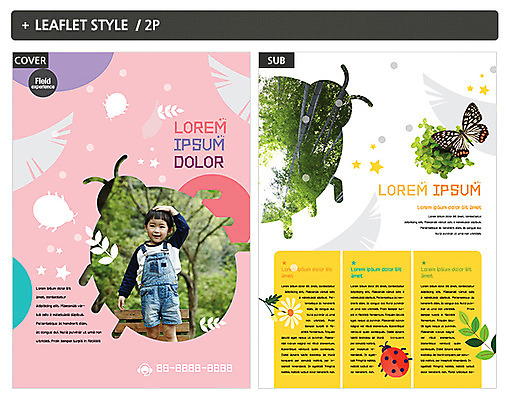 식물 템플릿 어린이교육 남자 ZIP 포스터 어린이 리플렛 나비 한명 한국인 숲 전단템플릿 전단 무당벌레 소년한명만 인디자인 INDD 이미지템플릿 1 교육 곤충 사람 동양인 홍보물 남자한명만 소년만 파일형식