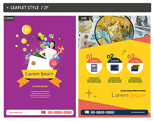 템플릿 여자 ZIP 포스터 리플렛 한명 성인 선물상자 한국인 계산기 비즈니스우먼 신용카드 전단템플릿 전단 금융비즈니스 풍선 금괴 성인여자한명만 인디자인 INDD 이미지템플릿 1 비즈니스 문구용품 선물 사람 동양인 금융 상자 장비 직장인 황금 홍보물 여자한명만 성인여자만 파일형식