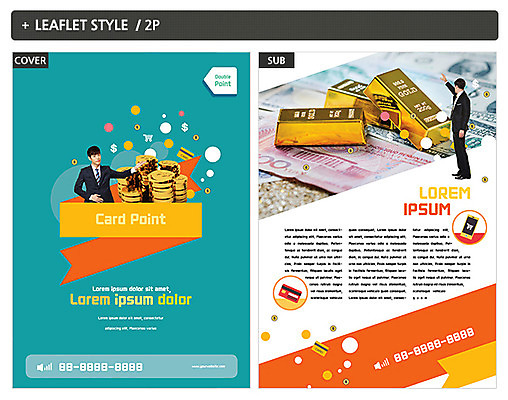 템플릿 남자 ZIP 포스터 리플렛 성인 두명 동전 한국인 비즈니스맨 전단템플릿 전단 금융비즈니스 금괴 성인남자만 인디자인 INDD 이미지템플릿 돈 비즈니스 사람 동양인 금융 직장인 황금 홍보물 남자만 성인만 파일형식