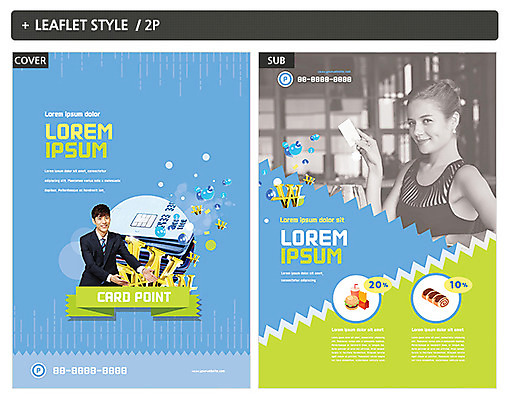 서양인 외국인 템플릿 여자 남자 ZIP 포스터 리플렛 20대 성인 두명 한국인 비즈니스맨 비즈니스우먼 원화 신용카드 전단템플릿 전단 금융비즈니스 인디자인 INDD 이미지템플릿 돈 비즈니스 사람 동양인 인종 청년 금융 직장인 홍보물 파일형식